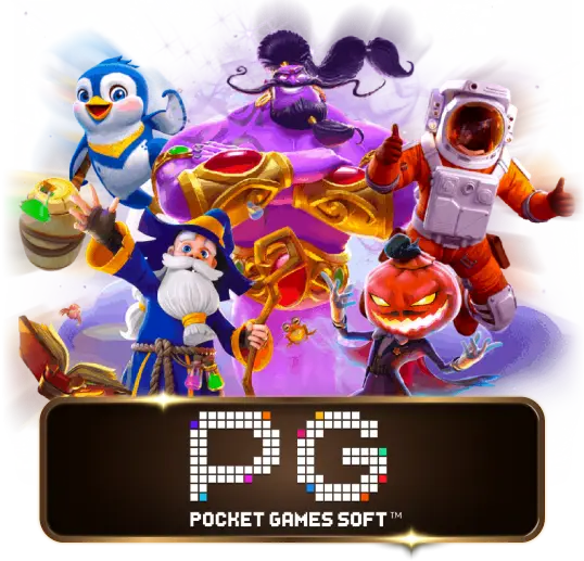 pgslot ค่ายเกมสล็อตออนไลน์ เริ่มต้น 1 บาทแตกง่ายแน่นอน